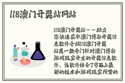 17c黑料网今日黑料独家爆料